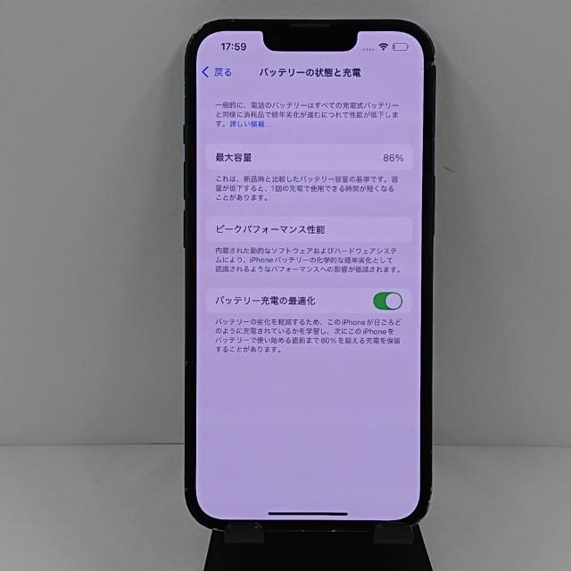 iPhone13 128GB SoftBank ミッドナイト 送料無料 即決 本体 c11736
