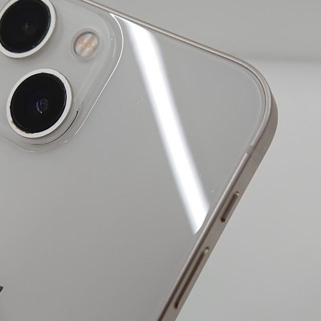 iPhone13 mini 128GB SIMフリー スターライト 送料無料 即決 本体