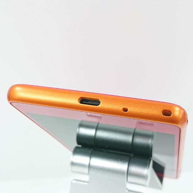 Qua phone QZ KYV44 au カシスピンク 送料無料 即決 本体 c11788
