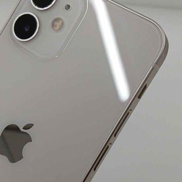 iPhone12 mini 128GB SoftBank ホワイト 送料無料 即決 本体 c11802