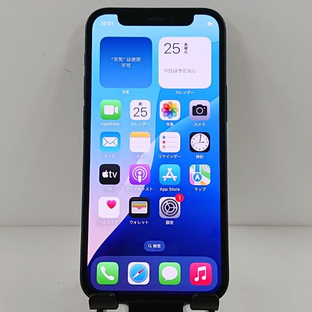 iPhone12 mini 256GB SoftBank ブラック 送料無料 即決 本体 c11822