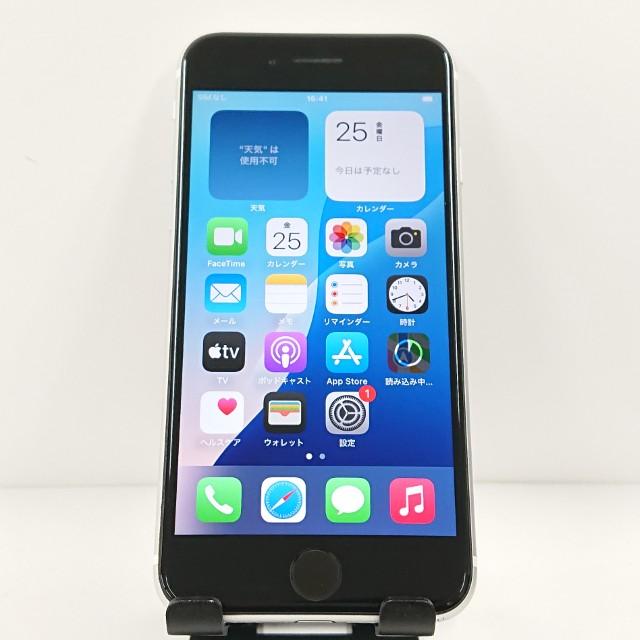 iPhoneSE 第2世代 128GB SIMフリー ホワイト 送料無料 即決 本体