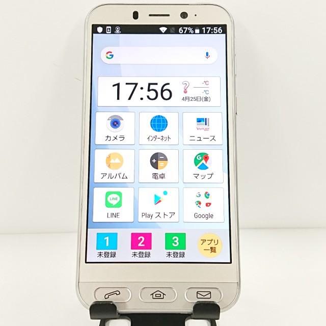 【スマホ】シンプルスマホ4 シャンパンゴールド シンプルスマホ4 704SH SoftBank シャンパンシルバー 送料無料 即決
