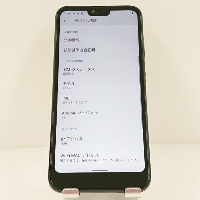 androidまとめ売り Android 14 タブレット 8inch