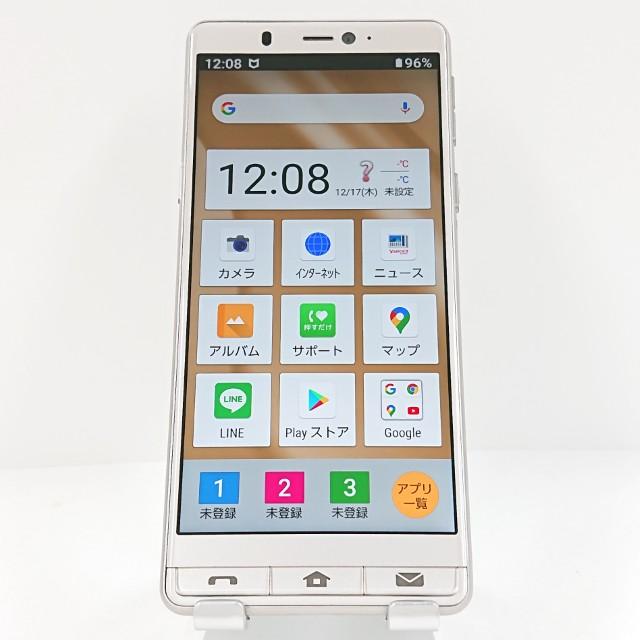 A001SH スマートフォン 本体 シンプルスマホ5 A001SH SoftBank シャンパンゴールド 送料無料 即決