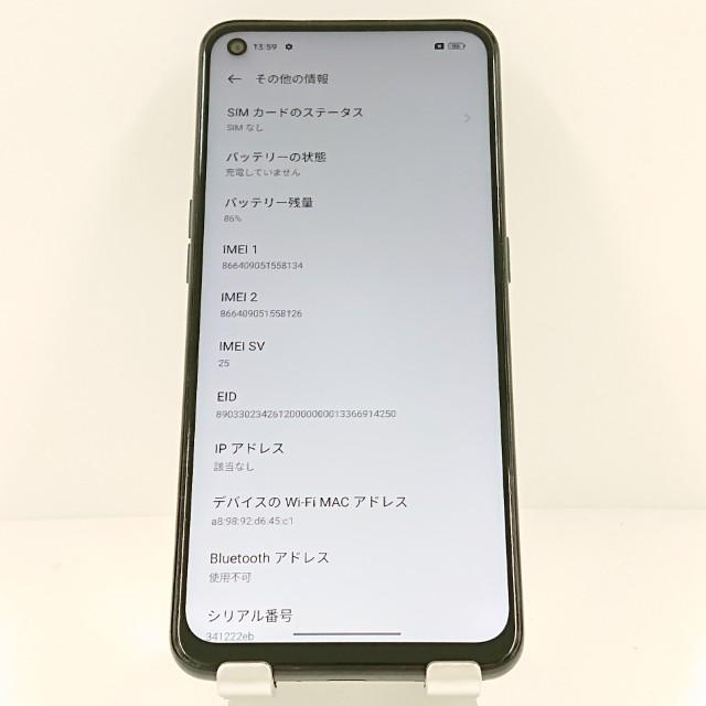 OPPO A55s 5G A102OP SoftBank ブラック 送料無料 即決 本体 c11871