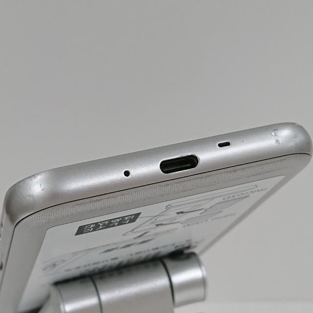 シンプルスマホ4 704SH SoftBank シャンパンシルバー 送料無料 即決