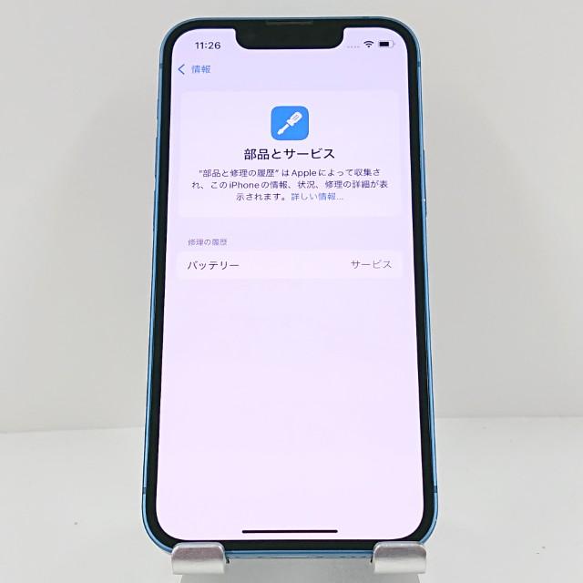 iPhone13 mini 128GB au ブルー 送料無料 即決 本体 c11930 : アーク