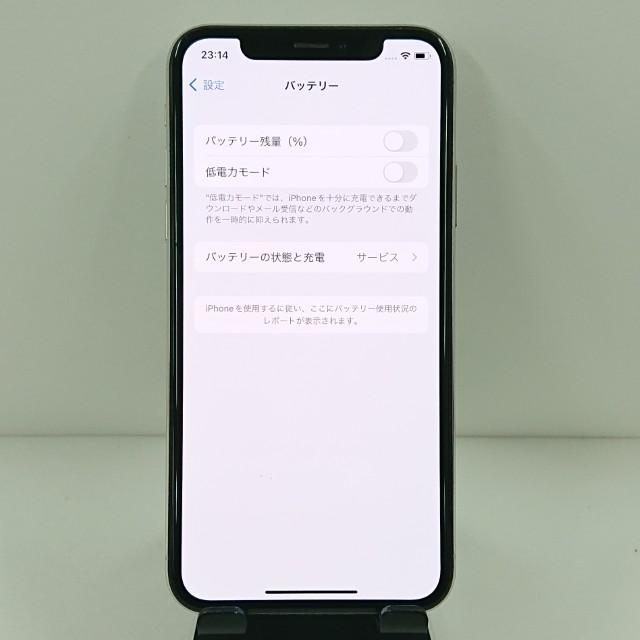 iPhoneX 64GB SoftBank シルバー 送料無料 即決 本体 c11938 : アーク