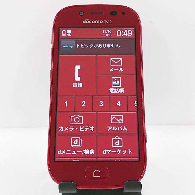docomo らくらくスマートフォン 本体　赤 らくらくスマートフォン3 F-06F ドコモ レッド 送料無料 即決 本体