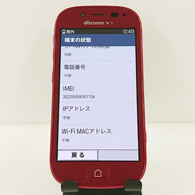 らくらくスマートフォン3 F-06F ドコモ レッド 送料無料 即決 本体