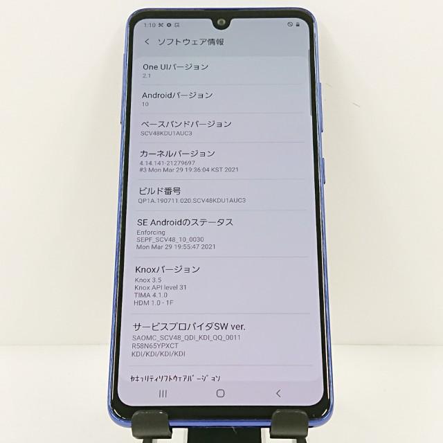 Galaxy A41【美品バッテリー良好 動作確認済】 SCV48 au UQ Galaxy A41 SCV48 au ブルー 送料無料 即決 本体 c11948 : アーク