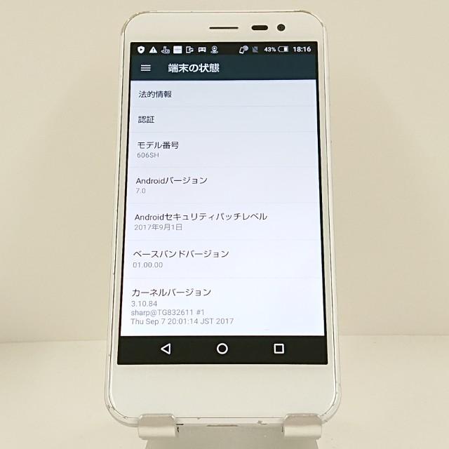 AQUOS ea 606SH SoftBank ホワイト 送料無料 即決 本体 c11951