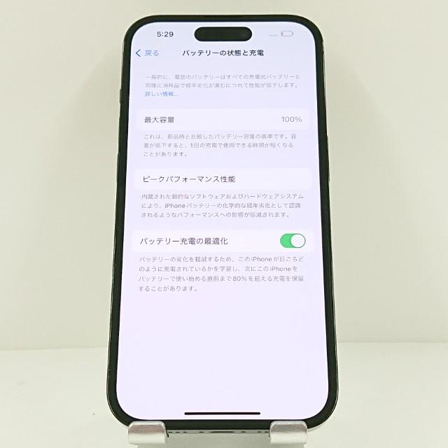 iPhone14Pro 256GB スペースブラック　バッテリー容量100% バッテリー100% iPhone14 Pro 256GB スペースブラック Bランク SIM