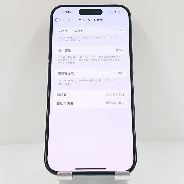 iPhone15 Pro 256GB SIMフリー ブルーチタニウム 送料無料 即決 本体