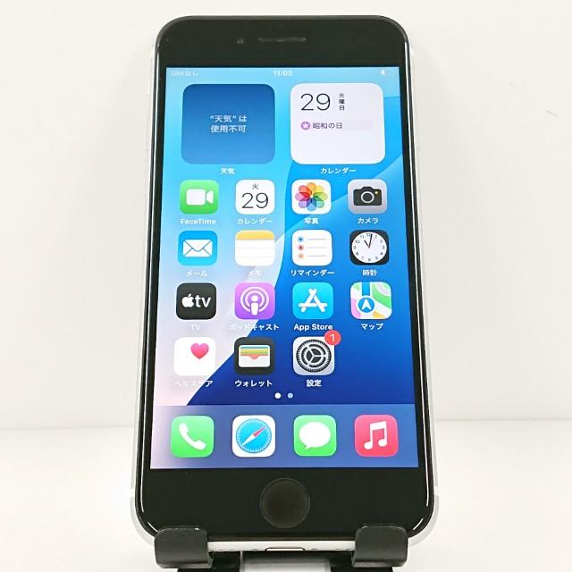 iPhoneSE 第2世代 128GB SIMフリー ホワイト 送料無料 即決 本体