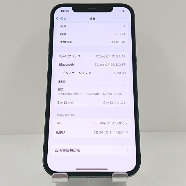 iPhone12 128GB SoftBank ブラック 送料無料 即決 本体 c11972