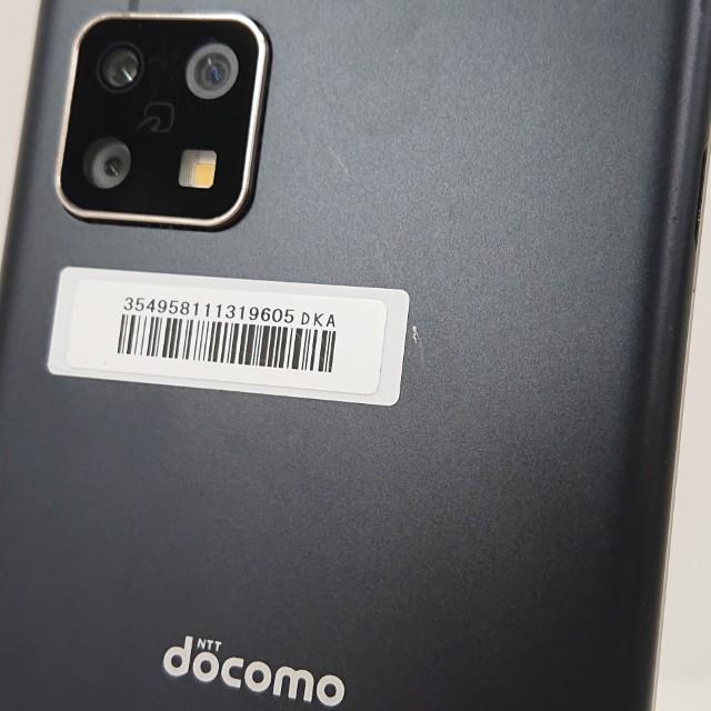 docomo SHARP AQUOS sense4 SH-41A ブラック 価格.com - シャープ AQUOS sense4 SH-41A docomo [ブラック] 価格比較
