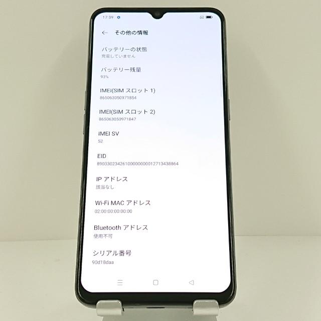 OPPO A73 CPH2099 SIMフリー ネービー ブルー 送料無料 即決 本体