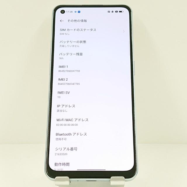 OPPO Reno7 A CPH2353 SIMフリー ドリームブルー 送料無料 即決 本体
