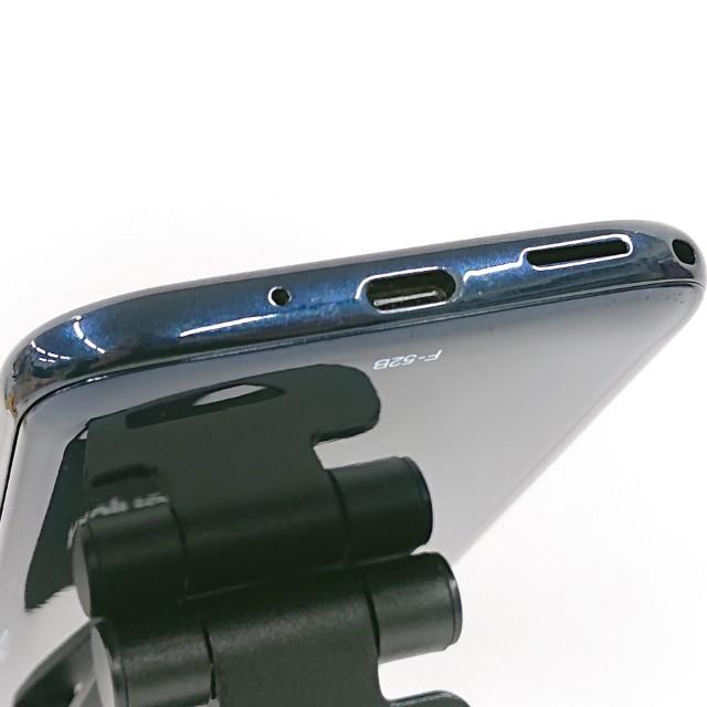 らくらくスマートフォン F-52B ドコモ ネイビー 送料無料 即決 本体