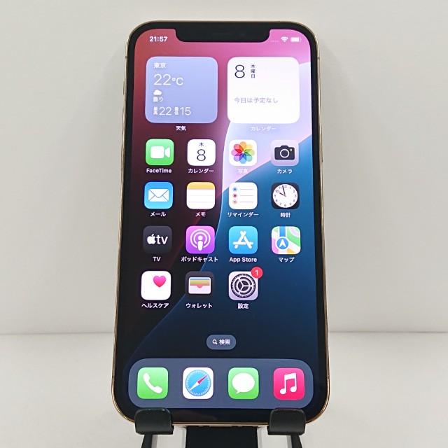 iPhone12 Pro 128GB au ゴールド 送料無料 即決 本体 c12140 : アーク