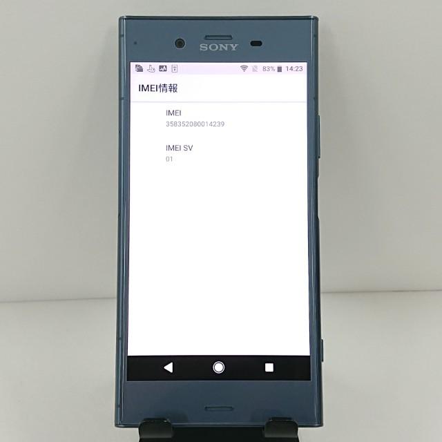 Xperia XZ1 SOV36 au ムーンリットブルー 送料無料 即決 本体 c12144