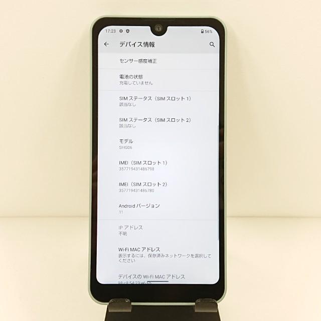 AQUOS wish SHG06 au オリーブグリーン 送料無料 即決 本体 c12146