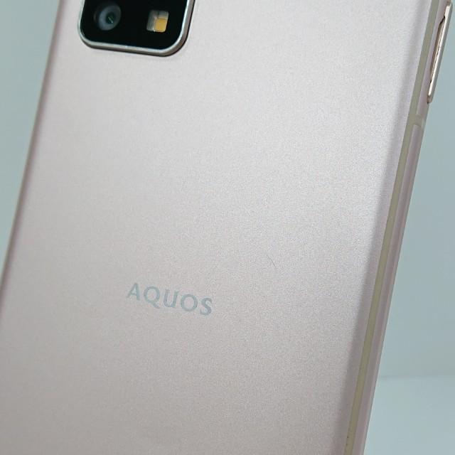 AQUOS sense5G SHG03 au ライトカッパー 送料無料 即決 本体 c12158