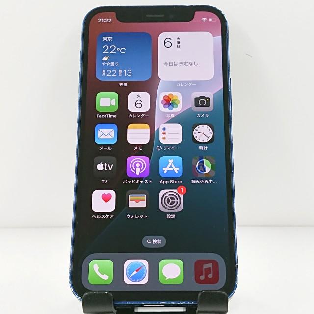 iPhone12 mini 128GB ドコモ ブルー 送料無料 即決 本体 c12191