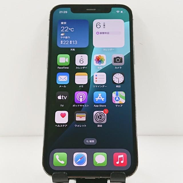 iPhone 12 pro グラファイト 256 GB docomo iPhone12 Pro 256GB ドコモ グラファイト 送料無料 即決 本体 c12192