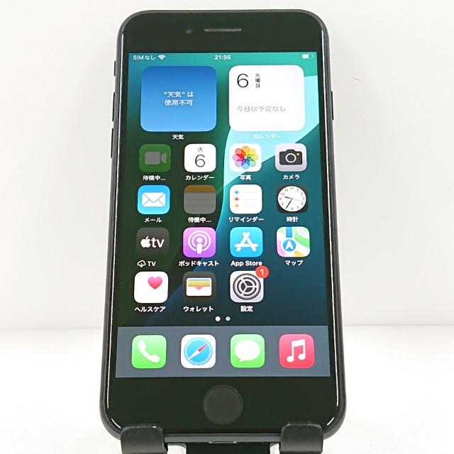 iPhoneSE 第2世代 64GB ドコモ ブラック 送料無料 即決 本体 c12193