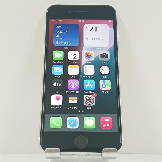 Apple iPhone SE (第2世代) 64GB ホワイト au ジャンク iPhoneSE 第2世代 64GB au ホワイト 送料無料 即決 本体 c12219