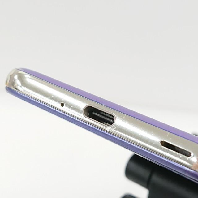 AQUOS R SH-03J ドコモ クリスタルラベンダー 送料無料 即決 本体
