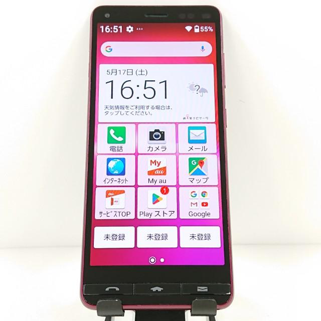 BASIO4 KYV47 au ワインレッド 送料無料 即決 本体 c12258 : アーク