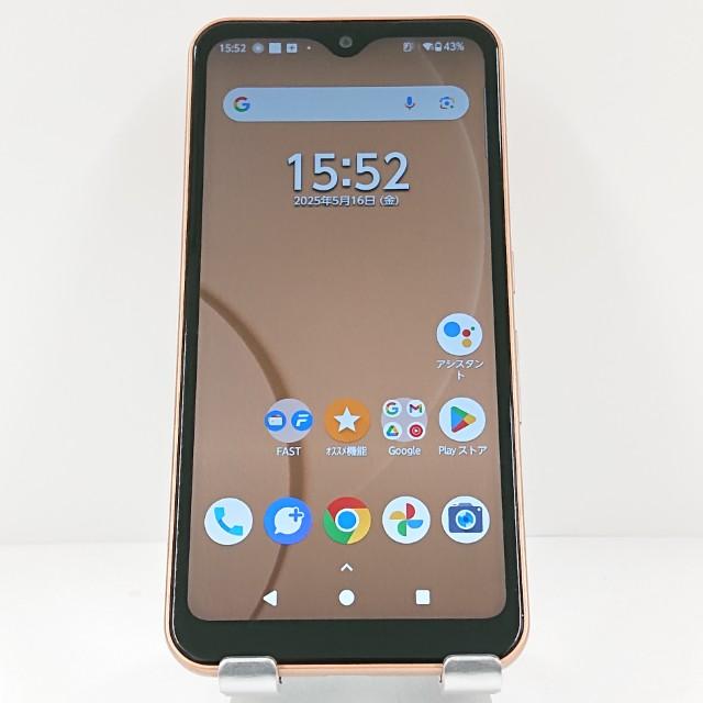 【新品】富士通 arrows We Android ローズゴールド　FCG01 arrows We FCG01（au）：製品紹介 | FCNT合同会社