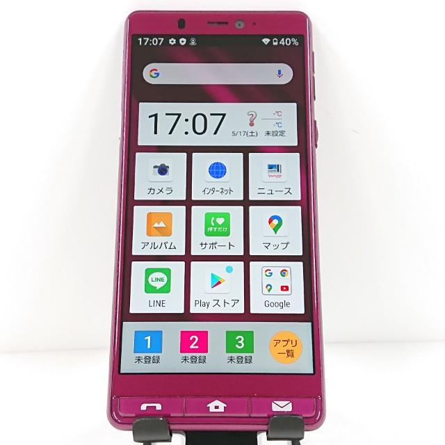 【美品】シンプルスマホ5 A001SH 初期化済 本体 シンプルスマホ5 A001SH SoftBank ワインレッド 送料無料 即決 本体