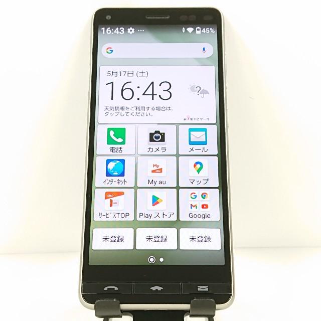 BASIO4 KYV47 au シャンパンゴールド 送料無料 即決 本体 c12280 