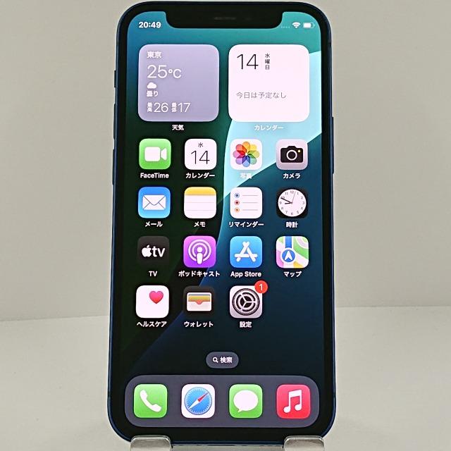 iPhone12 mini 128GB ドコモ ブルー 送料無料 即決 本体 c12292
