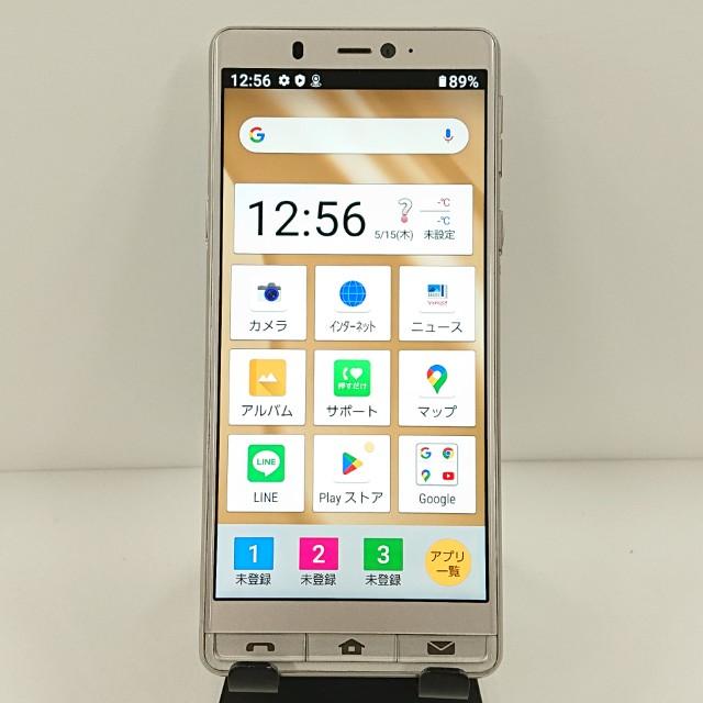 ムスビー｜【SIMフリー】シンプルスマホ5 A001SH シャンパンゴールド 
