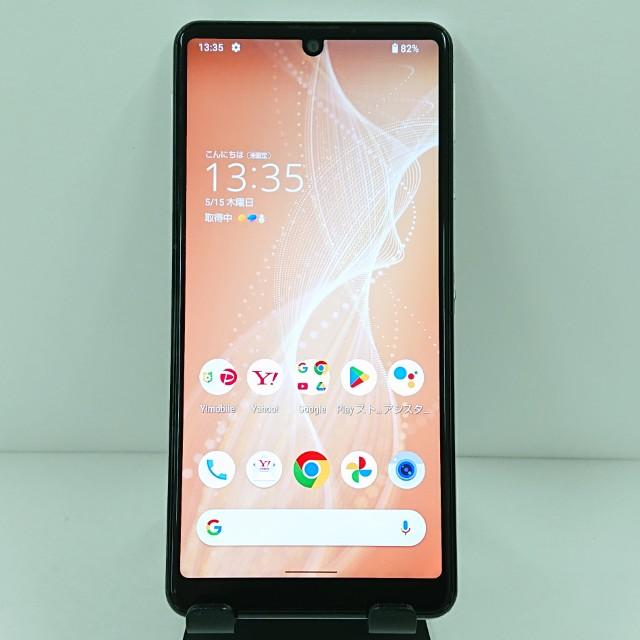 AQUOS sense4 basic A003SH Y!mobile シルバー 送料無料 即決