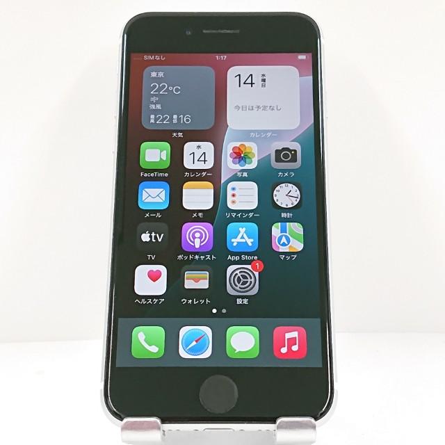 iPhoneSE 第2世代 64GB au ホワイト 送料無料 即決 本体 c12341