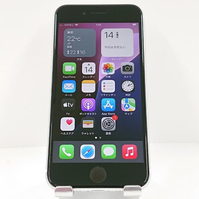 iPhoneSE 第2世代 64GB SoftBank ホワイト 送料無料 即決 本体 c12342 