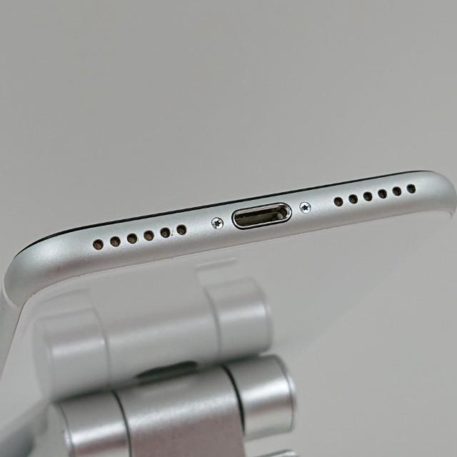 iPhoneSE 第2世代 64GB SoftBank ホワイト 送料無料 即決 本体 c12342