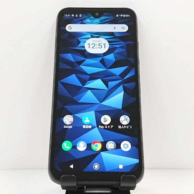 DIGNO BX2 本体 DIGNO® BX2 | スマートフォン | 法人向け | ソフトバンク