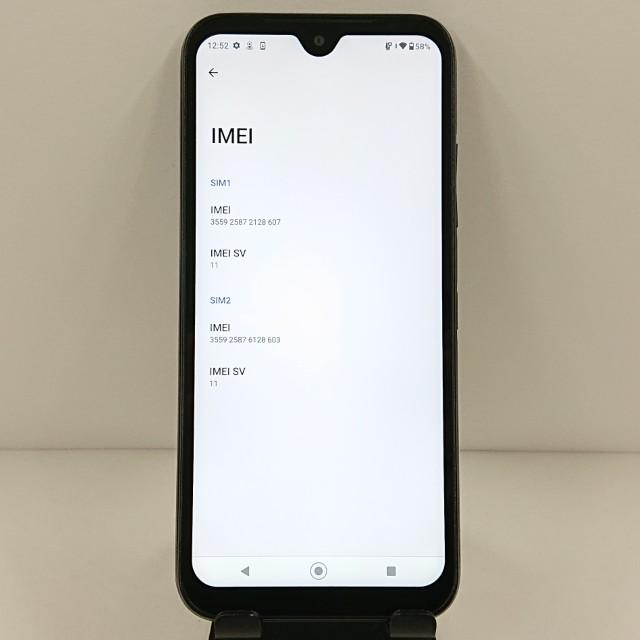 DIGNO BX2 A101KC SoftBank ブラック 送料無料 即決 本体 c12346