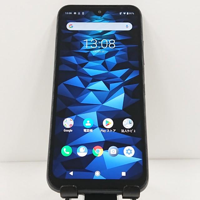 DIGNO BX2 A101KC SoftBank ブラック 送料無料 即決 本体 c12348