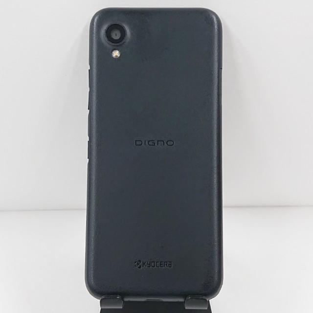 DIGNO BX2 A101KC SoftBank ブラック 送料無料 即決 本体 c12348