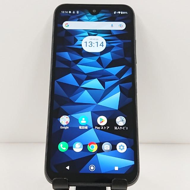 DIGNO BX2 本体 【公式通販】