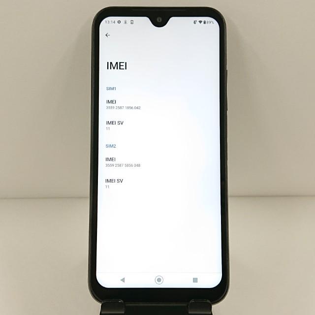 DIGNO BX2 A101KC SoftBank ブラック 送料無料 即決 本体 c12349